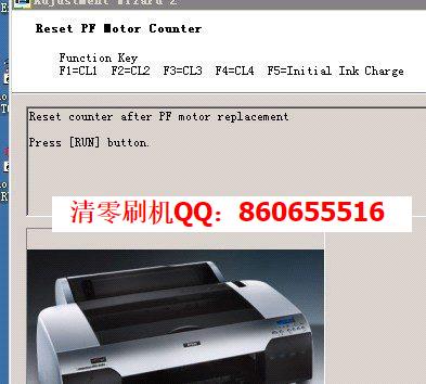 epson pro9600ִӡ00000101㷽